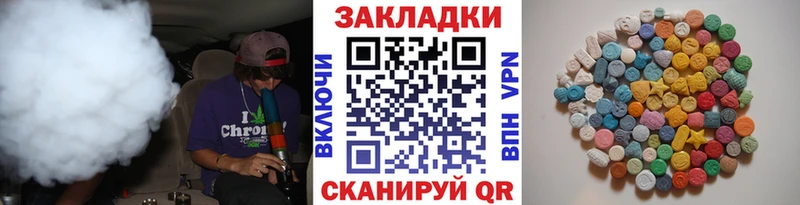 Купить закладку Гашиш  A PVP  Мефедрон  Марихуана  Сарапул
