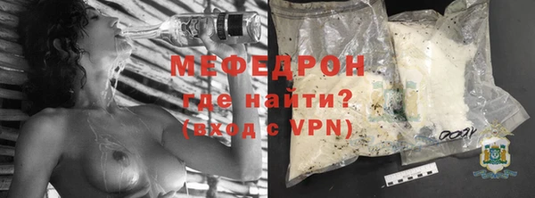 кокаин Гусев