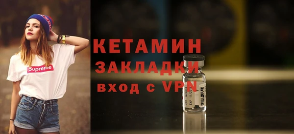 меф Дмитриев