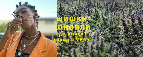 кокаин Гусев