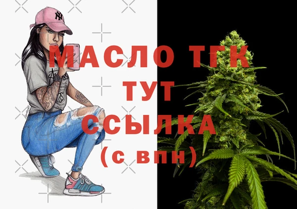 кокаин Гусев
