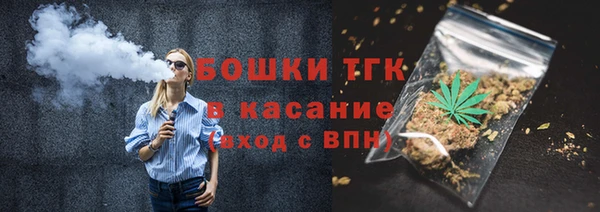 кокаин Гусев