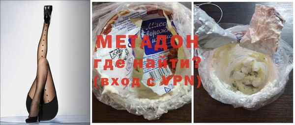 кокаин Гусев