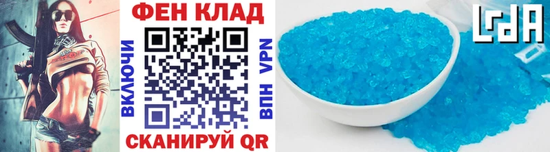 Купить  Сарапул  Метамфетамин Methamphetamine 